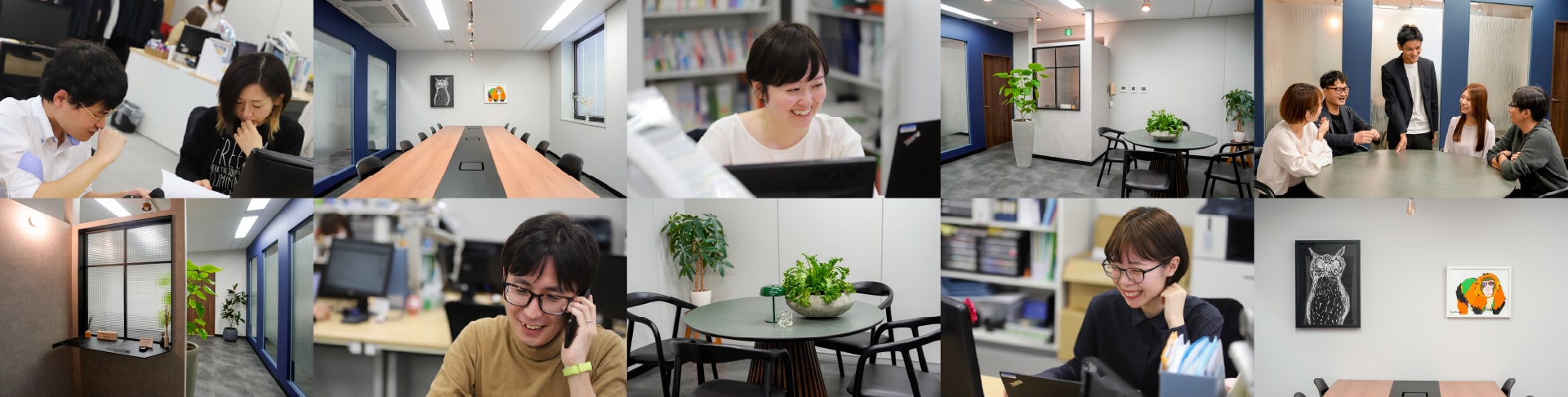 オフィスの風景