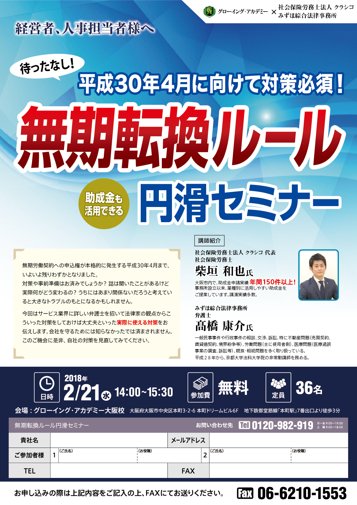 f7bed93a0de7d9e59d0fa33d2d778f5a